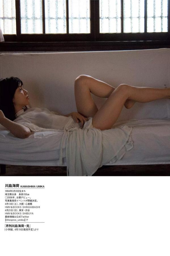 91精品国产福利尤物免费-一个人免费观看视频WWW高清-Ultra HD国语版在线观看免费