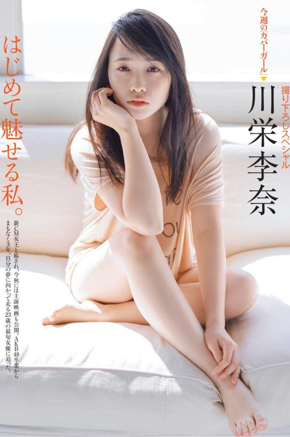 三下悠亚高清在线播放-Full HD手机在线看片