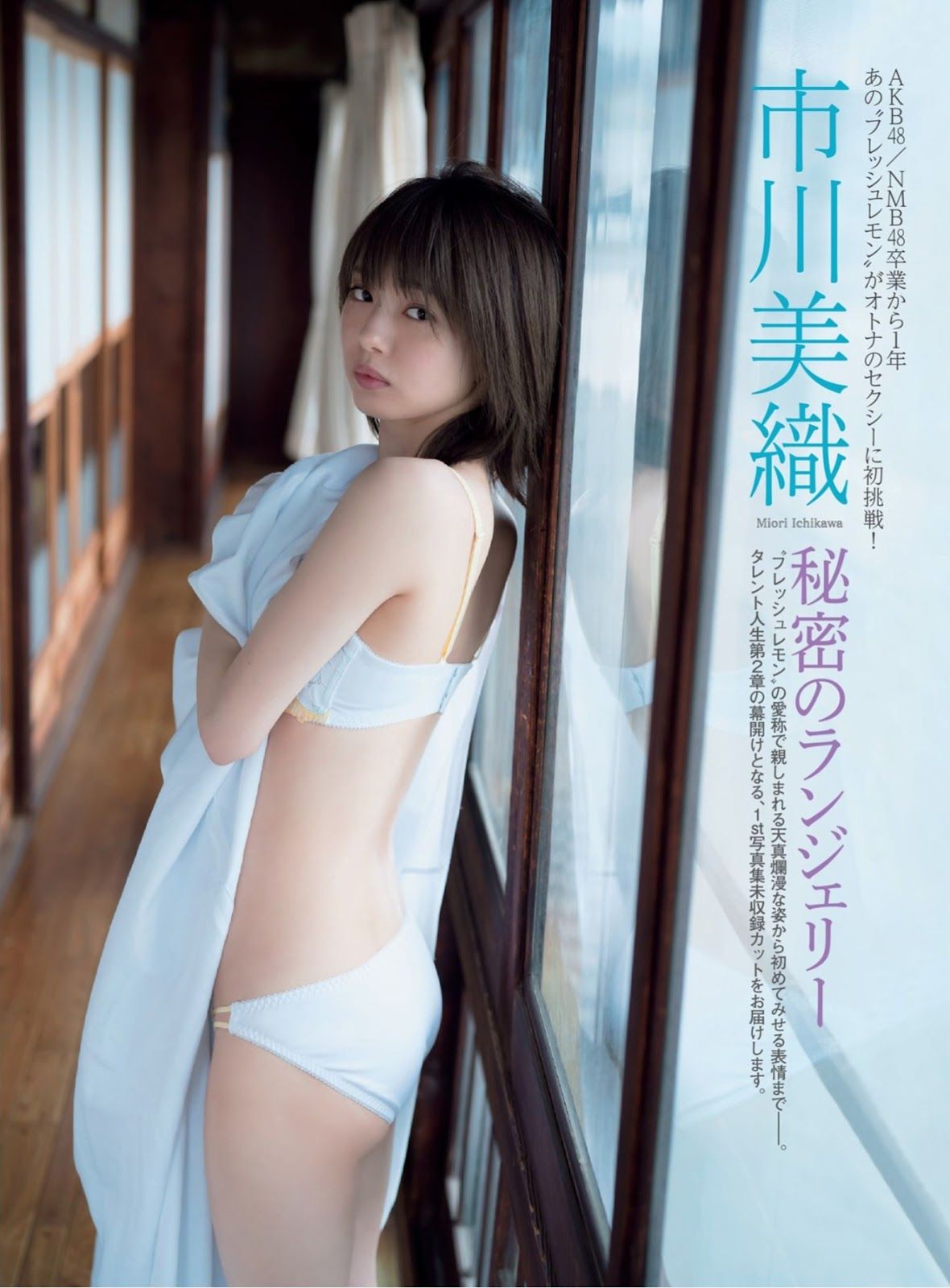 成人三级视频在线播放-yw193.c㎝国产在线播放-亚洲精品乱码久久久久66-1440P电影免费在线