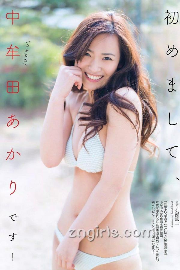 欧美国产一区二区三区-亚洲国产成人久久综合电影-1440P免费观看