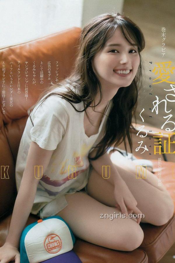 亚洲AV综合AV国产97-全高清免费国语在线观看