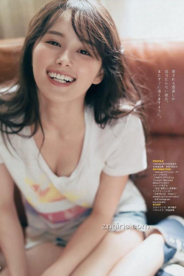 西瓜精品国产自在现线-久久AV一区二区不卡无码-成 人 在 线 亚 洲 无 码不卡-HD免费在线观看播放