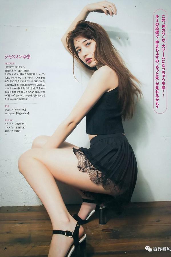 www色视频在线观看-久久综合大神-HD动漫免费观看