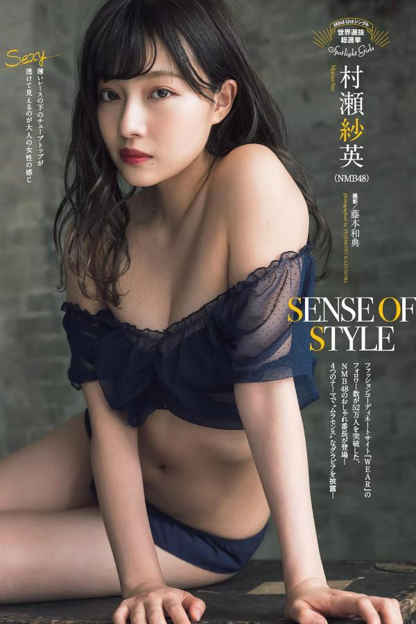 国产精品第一国产综合精品99-国产原创剧情av一区二区-标清完整无删减版