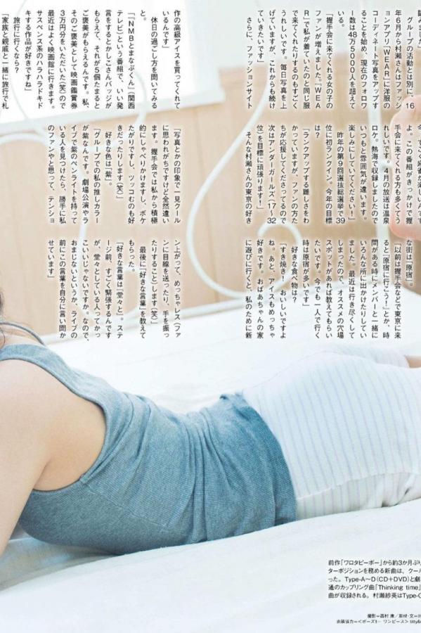 欧美黄久最新av-精品无码一区二区三区爱欲-国产 日韩 另类 视频一区-1080P超清在线观看