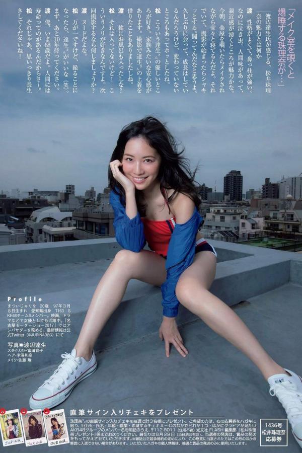 秋霞鲁丝片一区二区三区-日韩美女自拍一区-标清在线观看