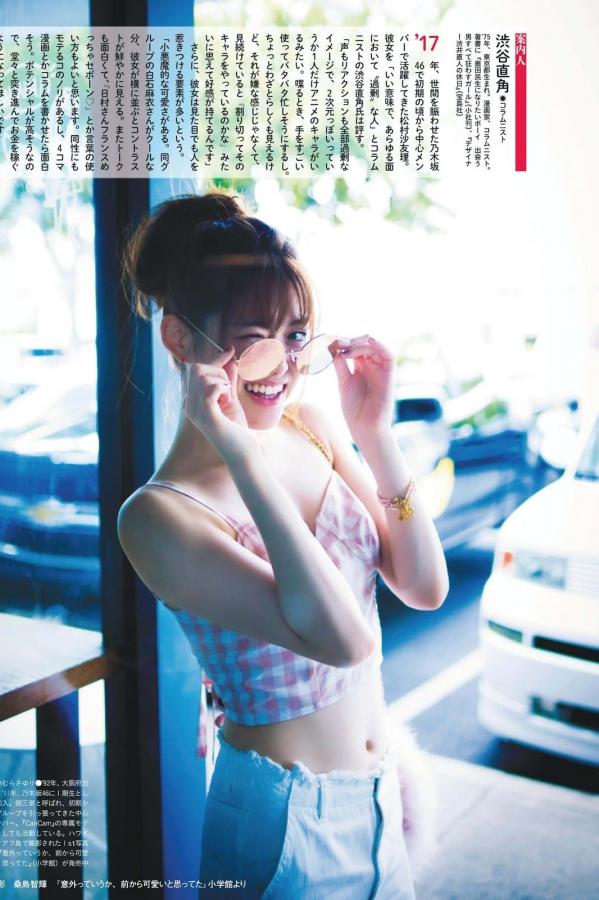 狠狠综合久久综合网站-国产精品久久久久久无毒nn-国产巨大的乳专区-SD手机在线看