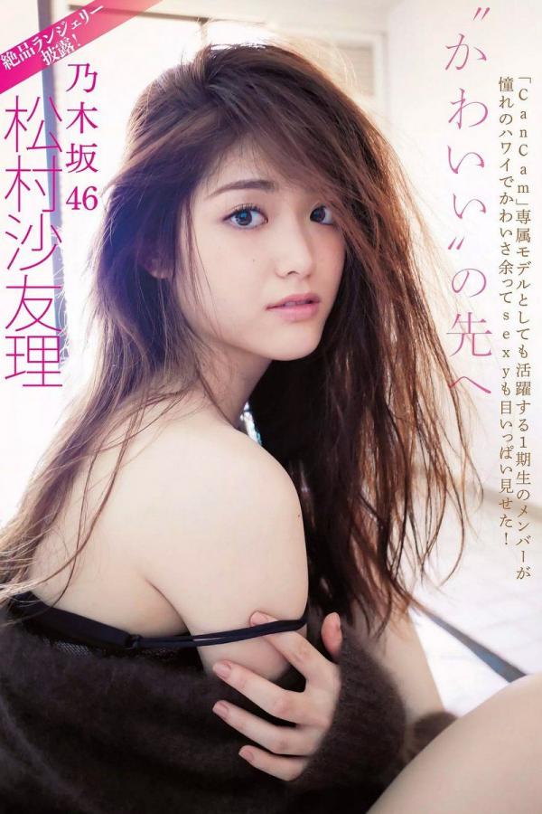 女人张开腿让男人桶裸体无遮-又粗又大的机巴好爽-SD一一影视网