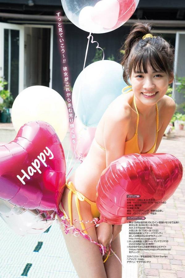 AAA级精品久久久国产片-亚洲动漫卡通精品第6页-4320P在线影院观看