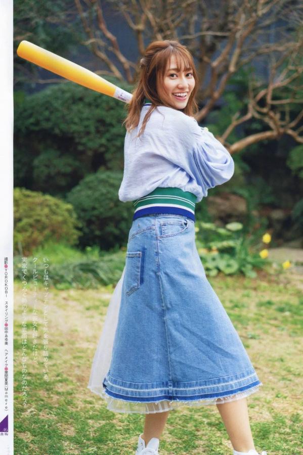 又大又硬又爽18禁免费看-五月天av 在线-Ultra HD免费观看高清版