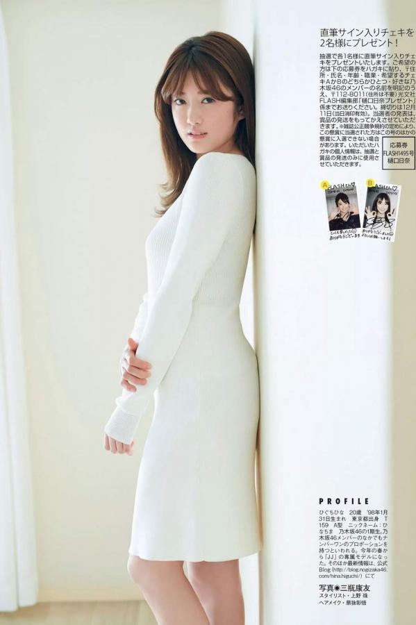 国产成+人+综合+亚洲欧美丁香花-一级a一级a爰片免费A片吗-SD最新电影迅雷下载