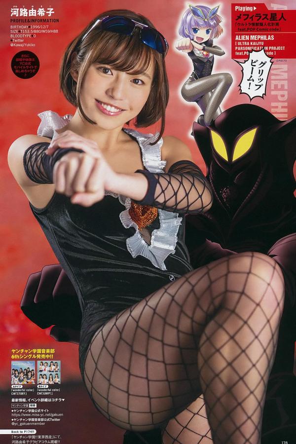 国产高清精品一区二区a-亚洲人成色777777精品-天美传媒春节回家相亲孟孟-高清高清在线www