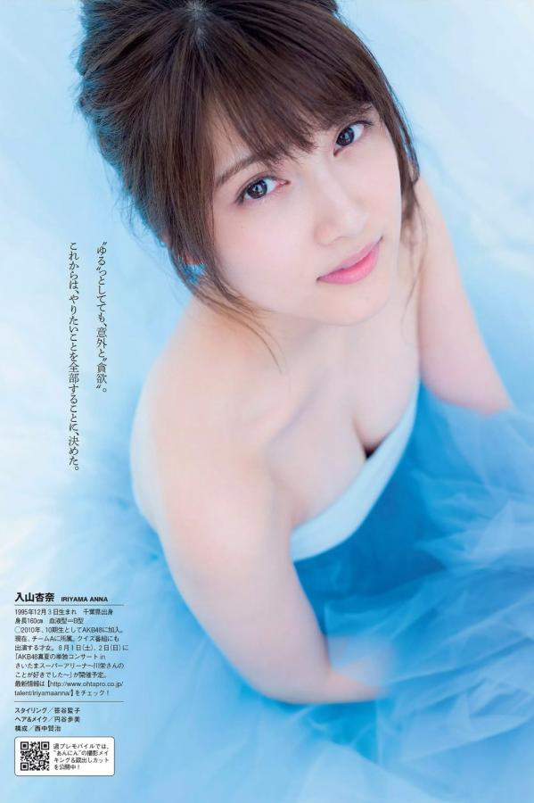 有线抢先版视频-高清免费观看