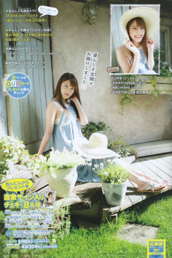 亚洲精品综合网站-2160P超清在线观看