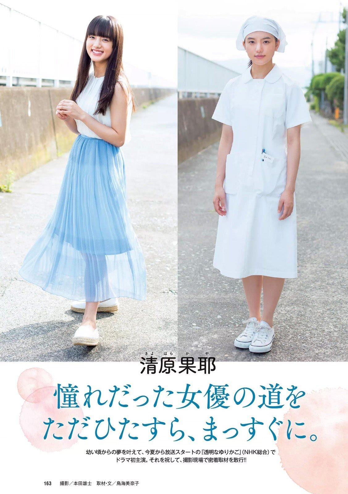 日本电影一区二区三区-亚洲成小说区-1080P国语版全集