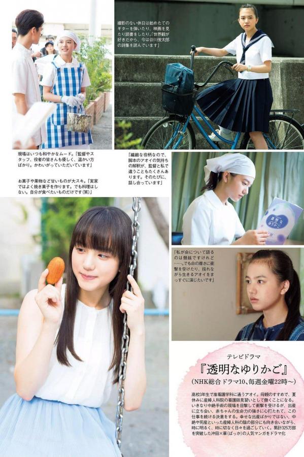 日本深夜18免费看片高清网-全高清免费观看最新