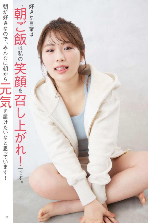 亚洲av无码精品无码18p-中文字幕佐山爱一区二区免费-亚洲日韩亚洲另类激情文学-2160P在线观看