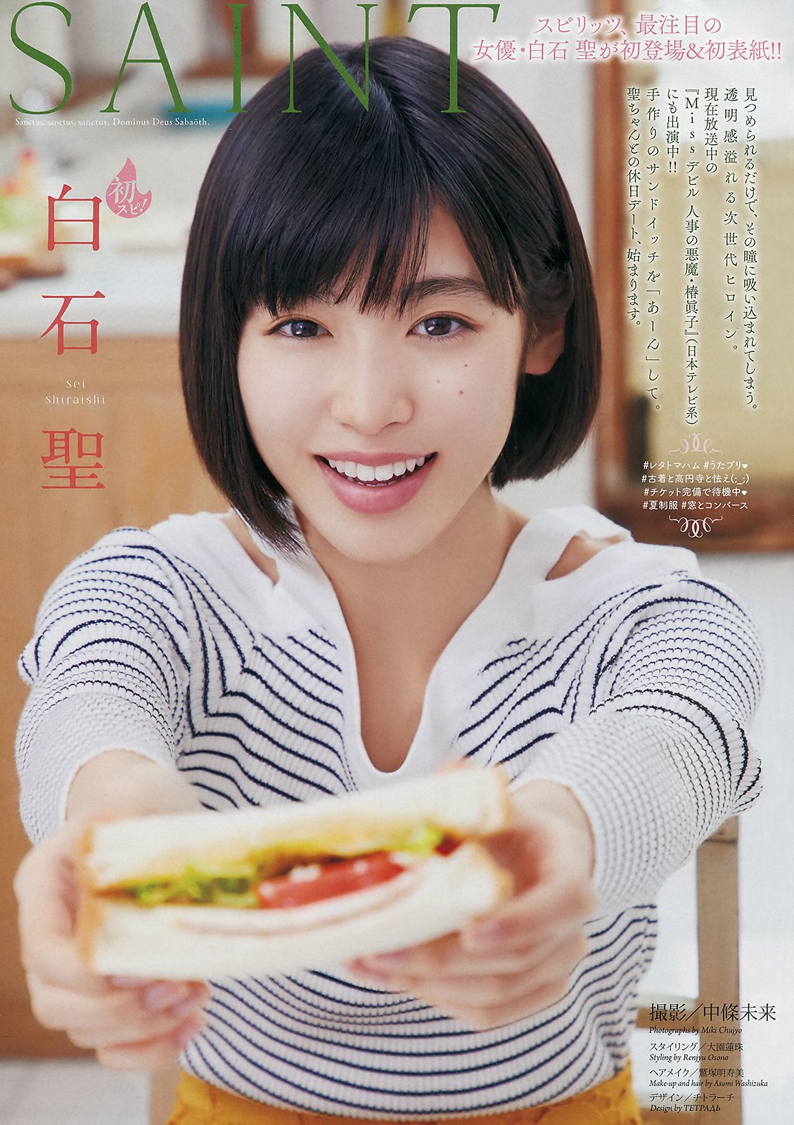 国产精品无码日韩欧-国产日韩欧美一区二区视频在线-国产精品视频一区二区三区四区-SD免费在线观看