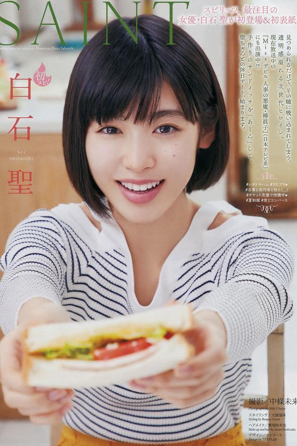 中文字幕在线有码-Ultra HD免费在线观看