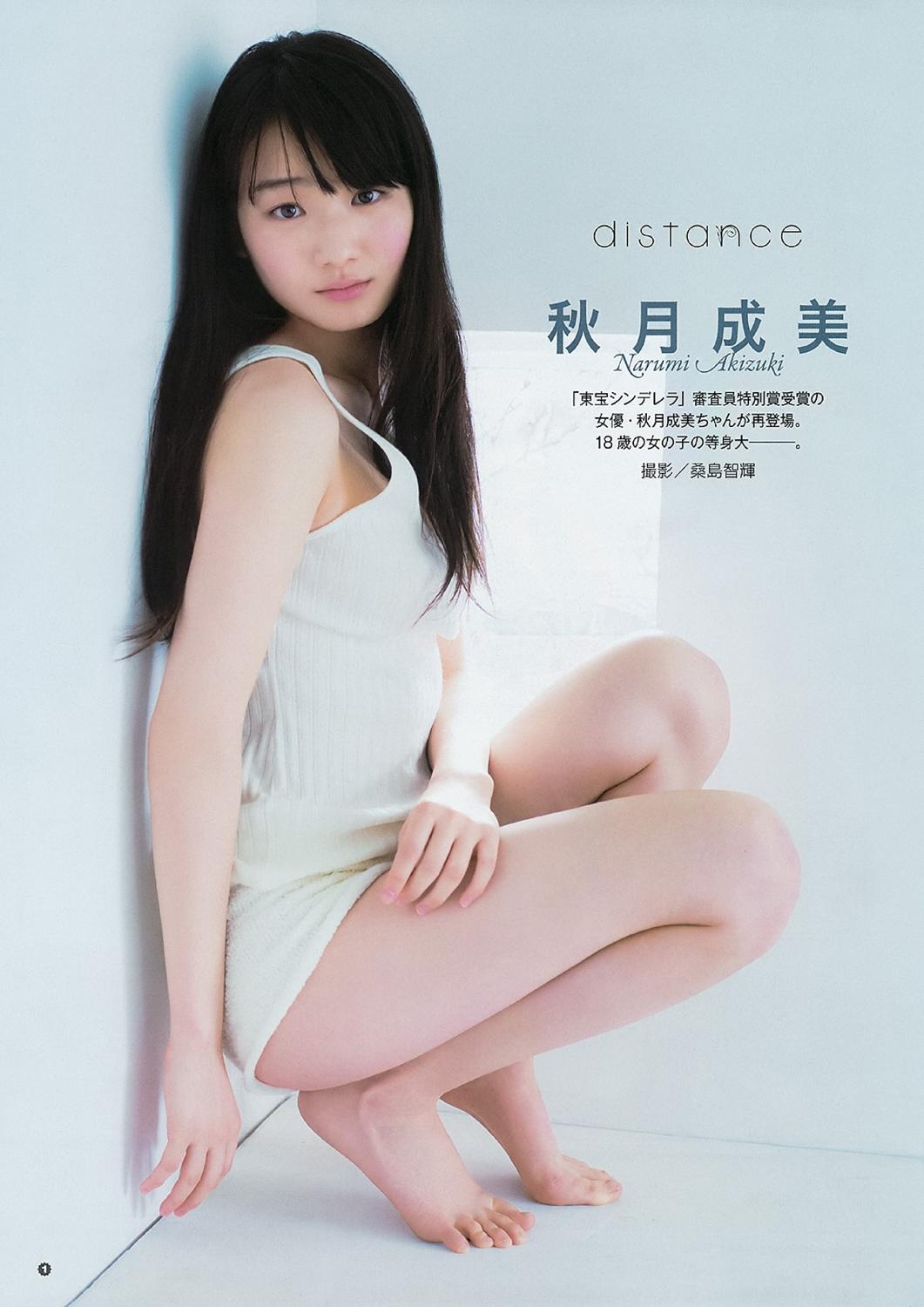 国产精品无码日韩欧-4K神马影院手机在线