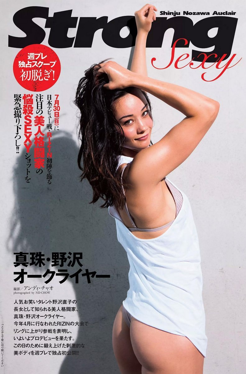 日韩精品a人综合在线观看-高清普通话在线观看