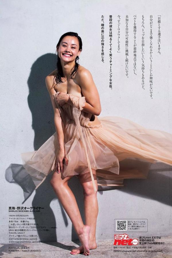 亚洲av伊人久久综合蜜臀性色-中文字幕永久免费-1080P在线观看