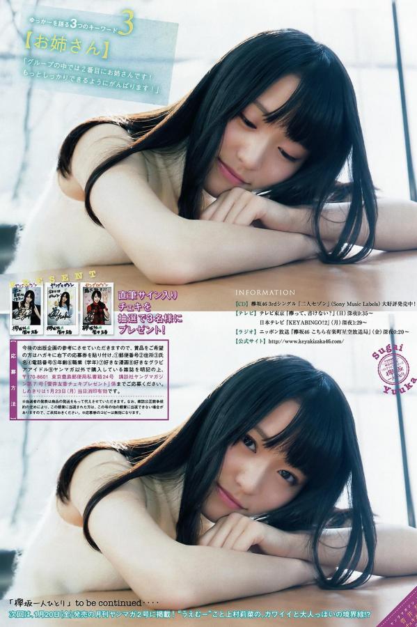 老婆中文字幕乱码中文乱码-国产xxxx视频在线观看-在线观看永久免费av片-HD在线观看