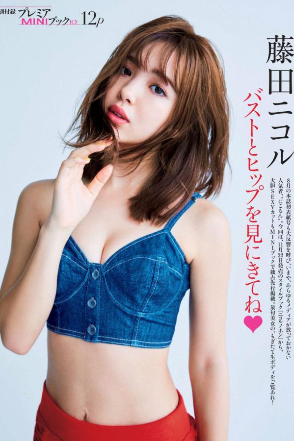 香蕉视频毛片-高清免费观看