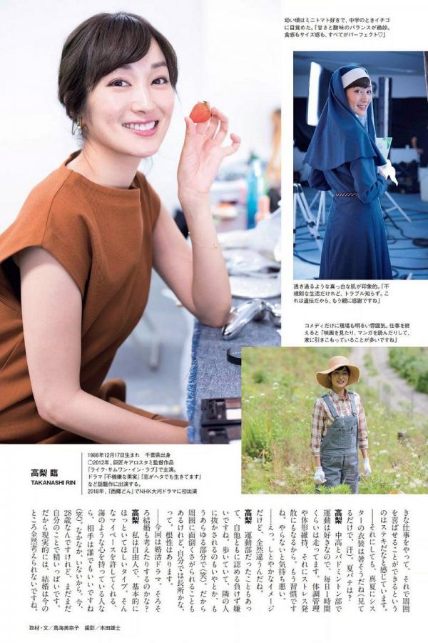 少妇无力反抗慢慢张开双腿-色欲www免费人成网站在线观看-Ultra HD中英字幕1080