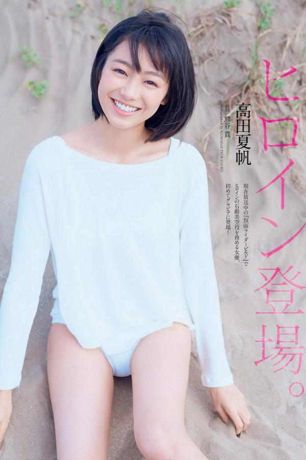 b站大全不收费-720P视频网址大全