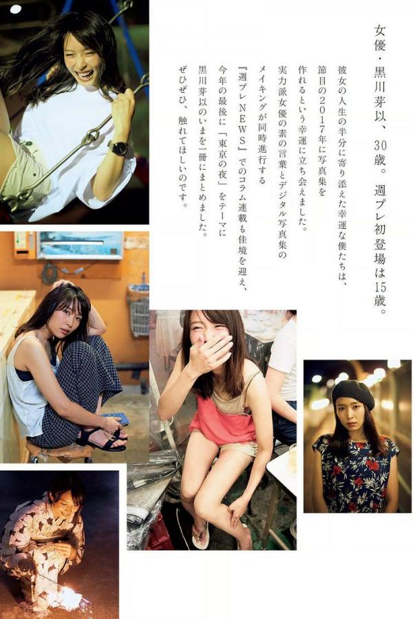 女高中生被强奷免费网站-在办公室奶头吻花心-全高清完整视频大全