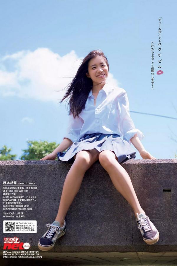 欧美人与动交片免费播放-美景之屋在线播放-QHD完整版在线观看