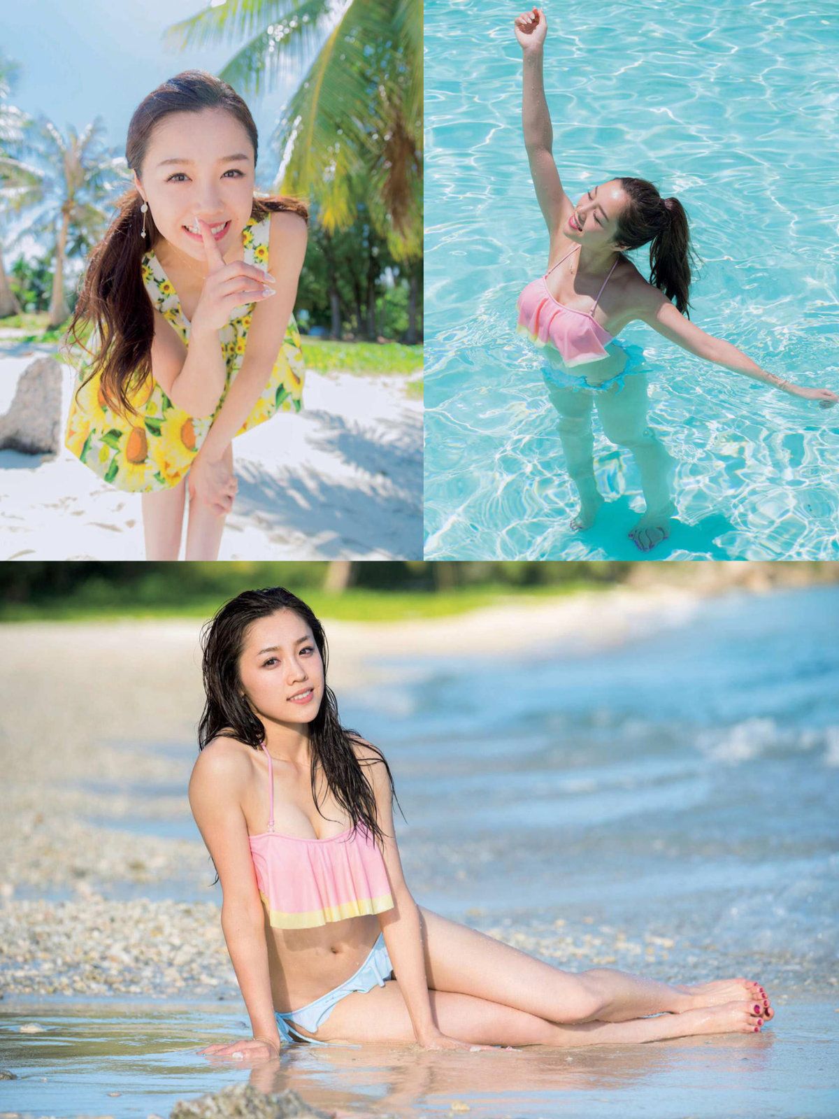 亚洲第一在线不卡-欧美办公室激情videos高清-中文字幕精品无码亚A人-1080P电影免费国语