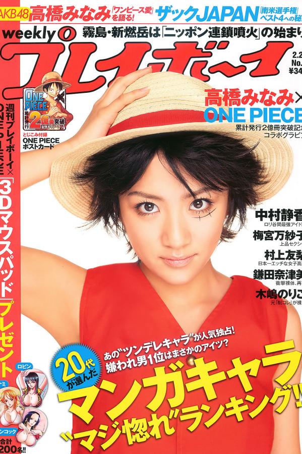 日韩色区-国产区香蕉精品系列在线观看不卡-在线免费观看av片-HD国语版中文版