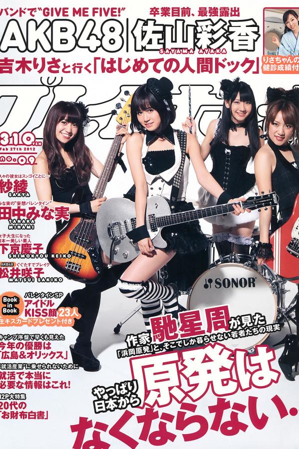 久久精品伊人一区二区-720P免费在线观看