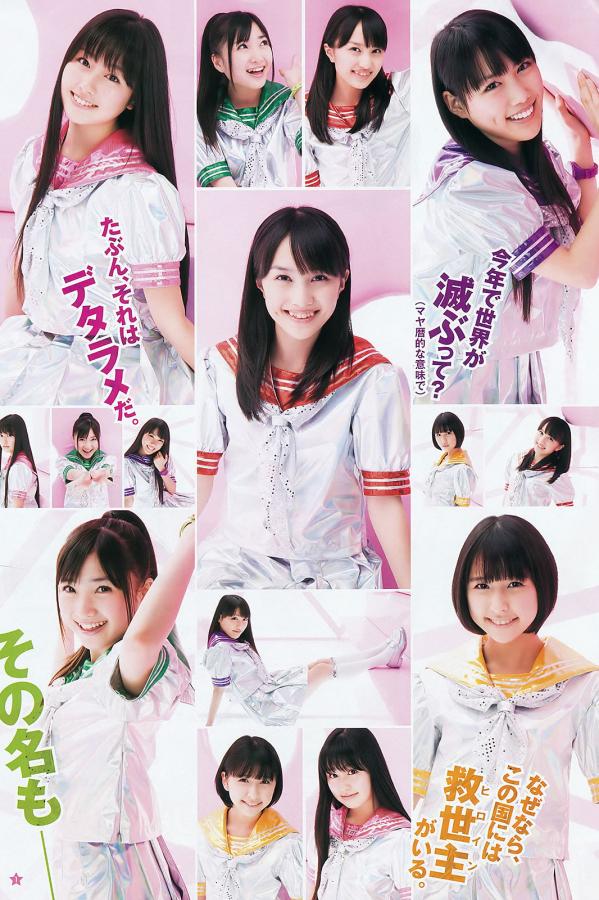 777欧美色影视在线播放-4320P高清在线观看