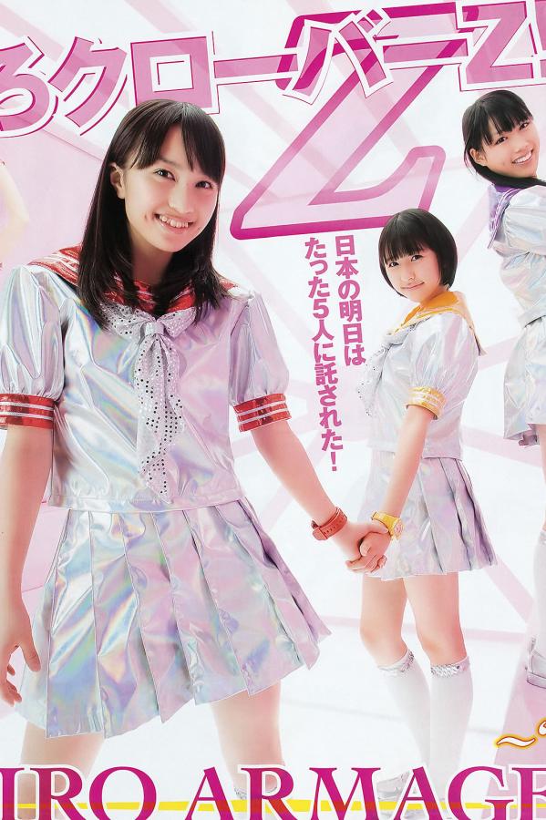 久久亚洲精品女人黄-Ultra HD迅雷下载