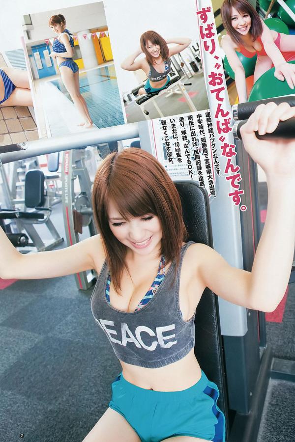 久久视频这里只精品6国产-SD国语版在线观看免费