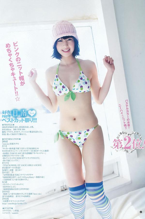 国产精品嫩草影院在线-Ultra HD日韩在线观看