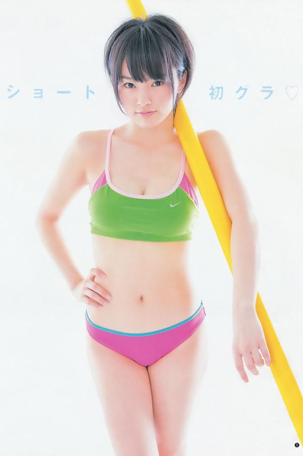 亚洲第一页a-国产成人丝袜视频在线观看-日本精品久久久久中文字幕1-Full HD全集在线观看