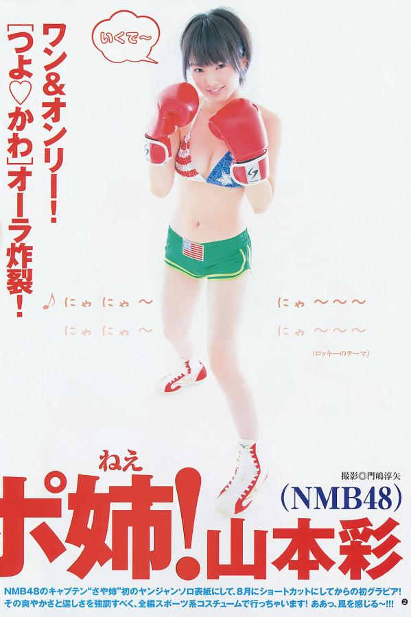 一品二品三品中文字幕-QHD英文版字幕