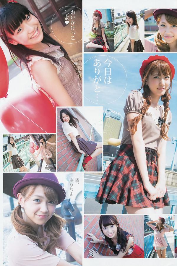 日韩一区国产一级-亚洲欧洲日本乱码精品-亚洲欧美久久夜夜综合伊人-4320PBT种子搜索