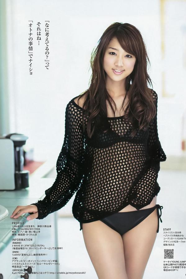 免费正片视频-日韩精品无码一区二区3区-国产中文字幕手机视频-1080P日韩成人在线