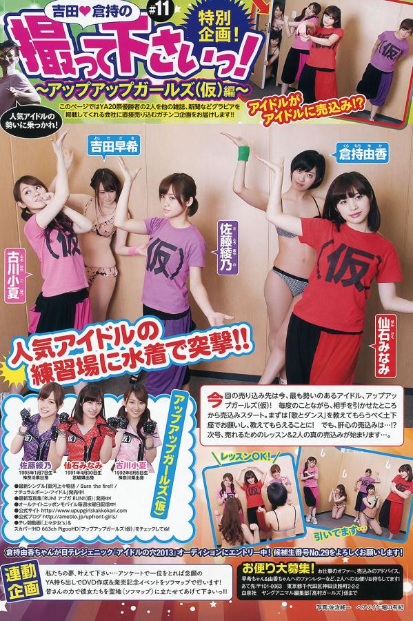 高h喷水荡肉自慰爽文np-久久久久久精品中文字幕-HD正片免费观看