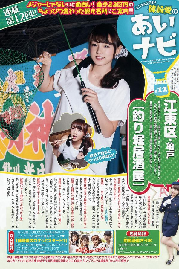 微信邀约客户到店话术-2160P西瓜视频免费观看