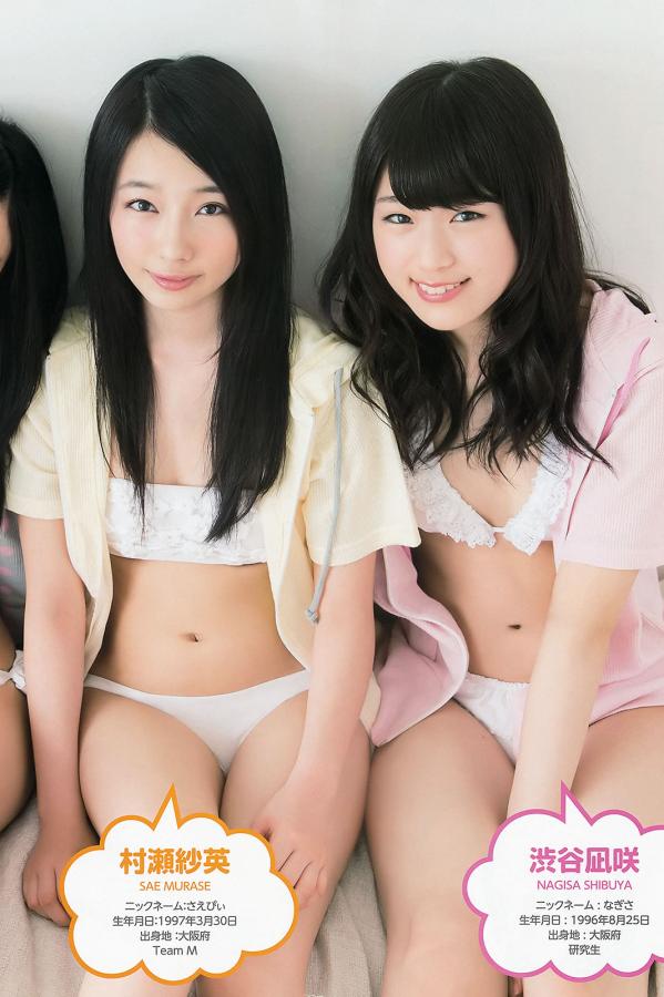 公交车上高H被迫进入-风间由美777久久久精品-亚洲日本ⅴa中文字幕-SD午夜激情