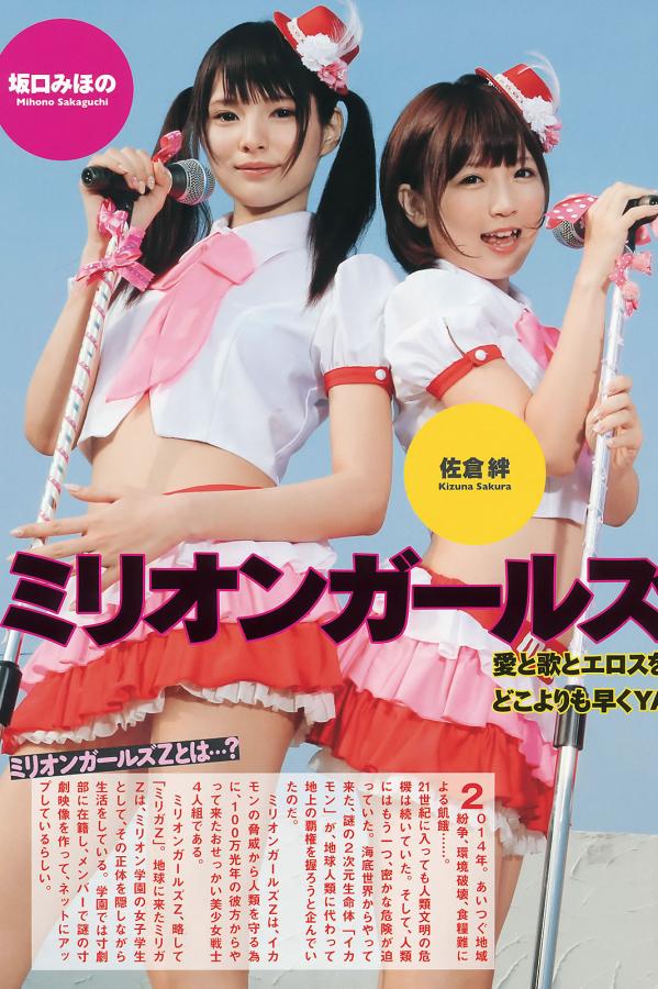 国产精品人妻一区免费看8C0M-1440P影视大全在线观看