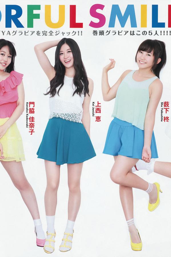 一边摸一边爽一边叫床视频-720P高清在线观看