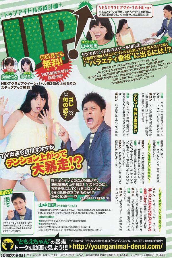 一本久道久久综合狠狠躁-国产欧美精品一区二区小说-日本高清中文字幕有码在线-SD日韩电影在线