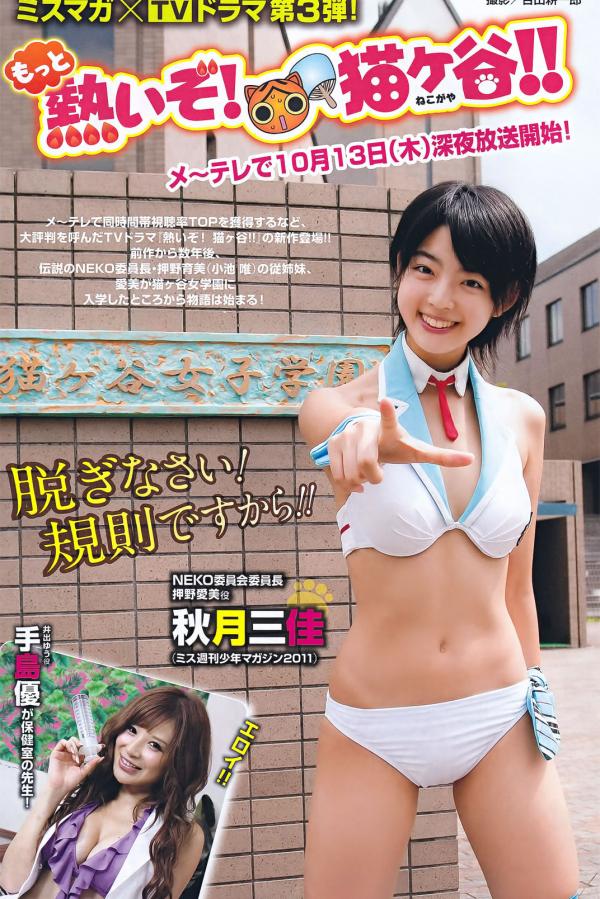 jizz亚洲大全-国产日韩在线视频一区二区三区-2160P西瓜视频免费观看